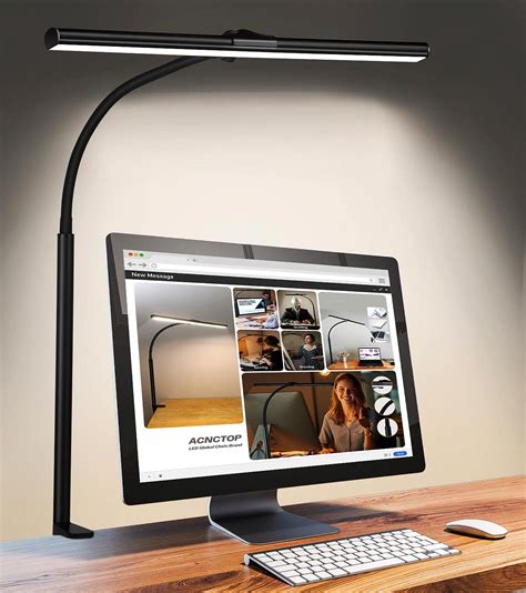 Computer Task Light