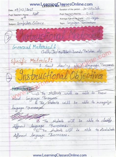 computer topics for class 9