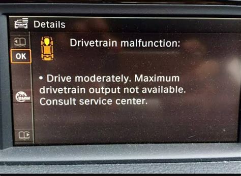 Bmw 750li Drivetrain Malfunction Recall