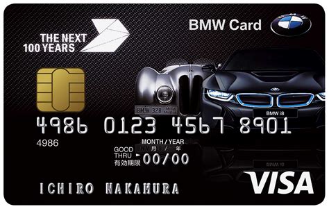 Bmw Finance Credit Card Payment