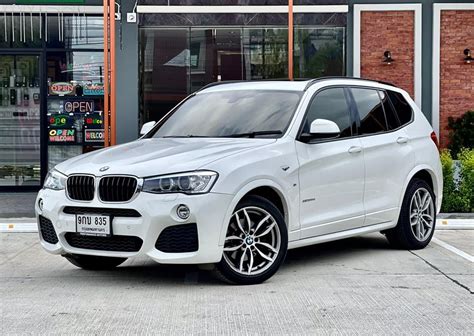 Bmw X3 Xdrive20i