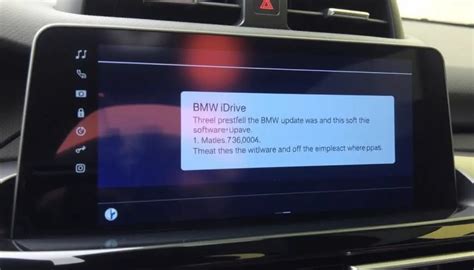 My Bmw Update