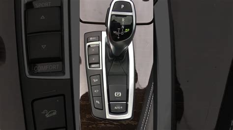 What Is Auto H Button In Bmw