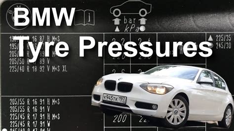 What Should Tyre Pressure Be On Bmw 3 Series