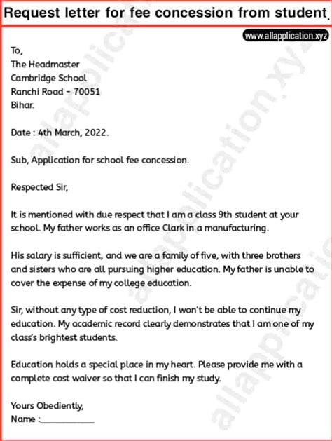 Concession Email Example