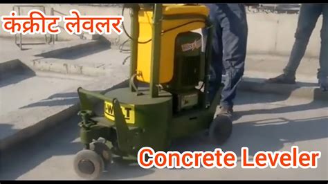 Concrete Leveler Video