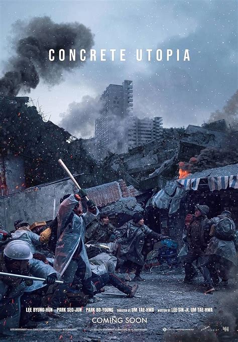 concrete utopia release date usa