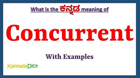 concurrent meaning in kannada