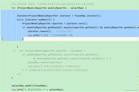 Concurrentmodificationexception Null