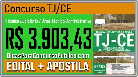 concurso tj ce 2019