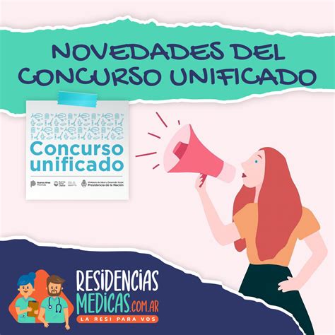 concurso unificado aft 2024