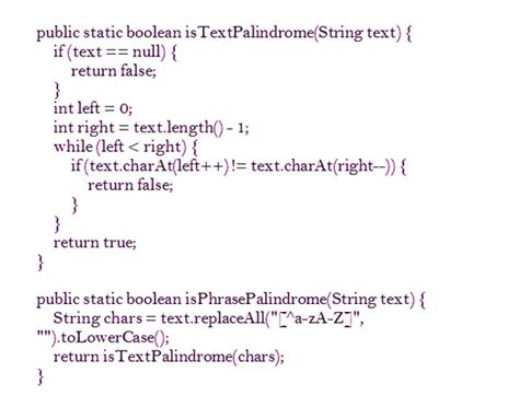 condition for palindrome in java