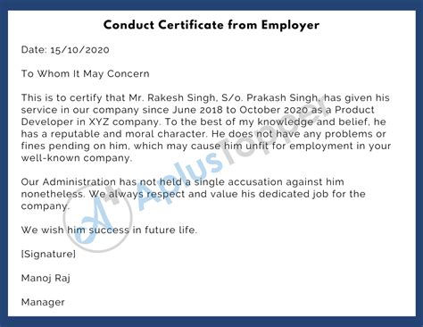 Conduct Certificate 2020 Fill and Sign Printable Template Online US