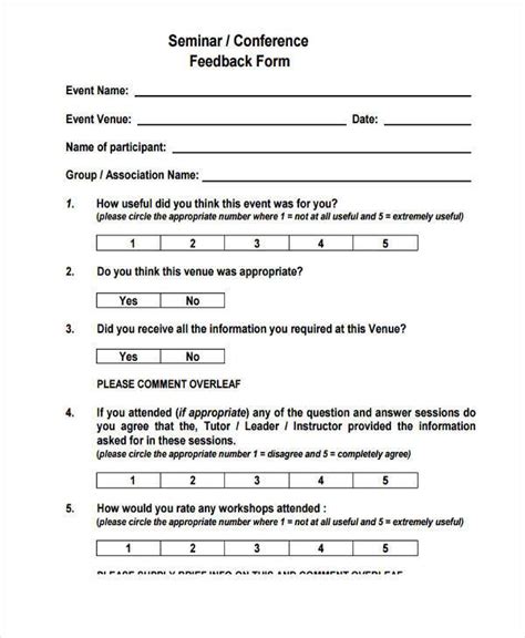 conference session feedback form template