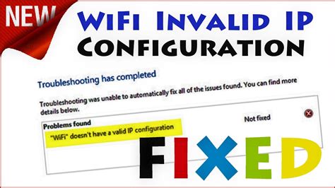 wifi n'a pas de configuration IP valide