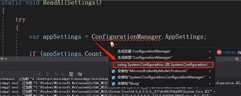 configurationmanager app.config