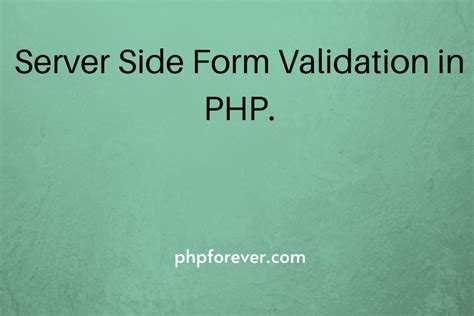 Configure Server-Side Serial Number Validation