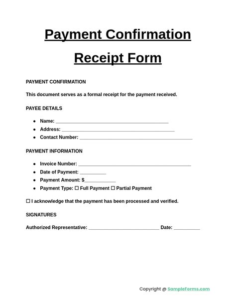 confirmation of receipt form template