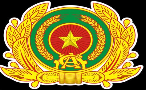 cong an nhan dan logo