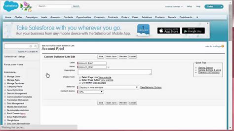 Conga Composer Salesforce Flow