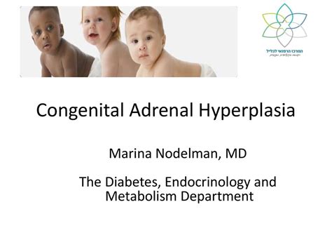 congenital adrenal hyperplasia ppt