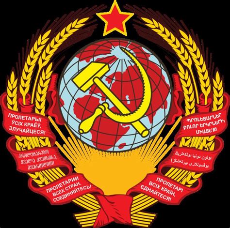 congress of soviets of the russian sfsr