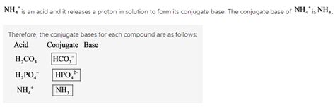 Unveiling the Mysterious Conjugate Base of H2CO3: A Chemistry揭秘