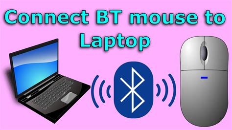 Connect Bluetooth Mouse To Computer