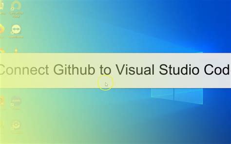 connect vscode to github enterprise