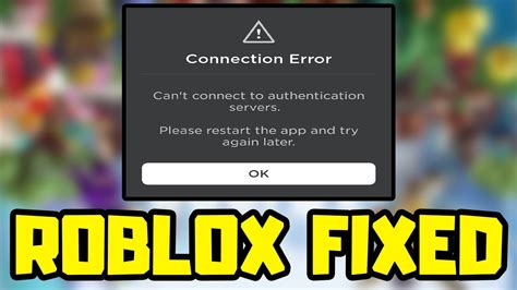 connection error in roblox