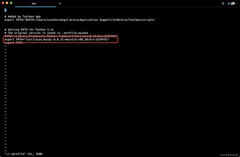 connectx_port_config command not found
