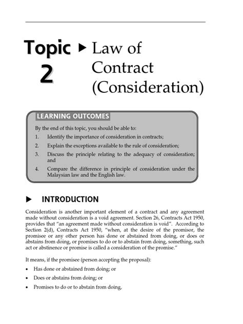 consideration law deutsch