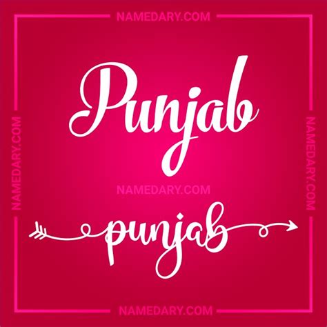 considered meaning in punjabi