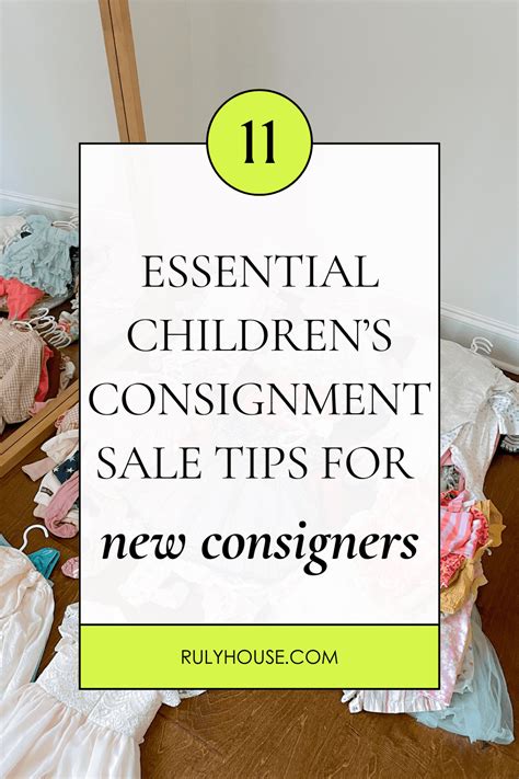 consignment search