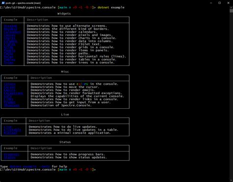 Console Examples
