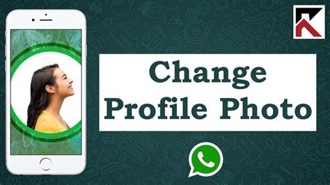 constantly changing profile picture on whatsapp
