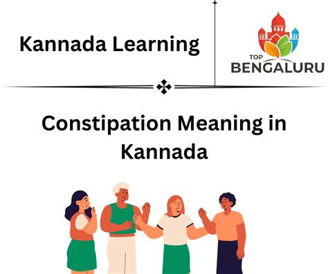 constitute meaning in kannada with example