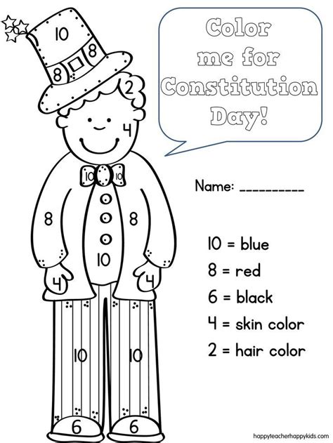 Constitution Worksheet For Kindergarten