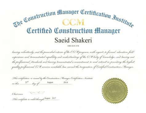 construction management certificate online ca