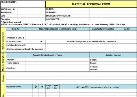 construction material approval form template