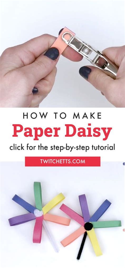 Construction Paper Daisy