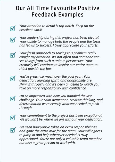 constructive feedback examples for colleague