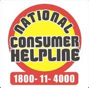 consumer advice helpline