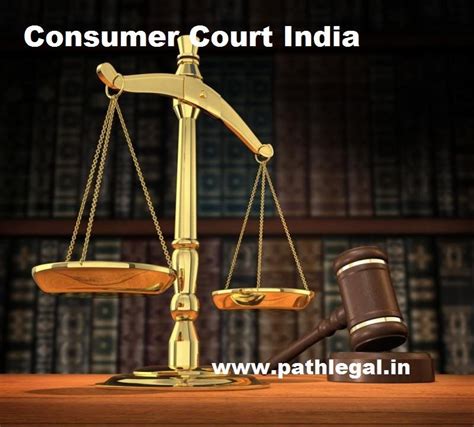 consumer court india official website