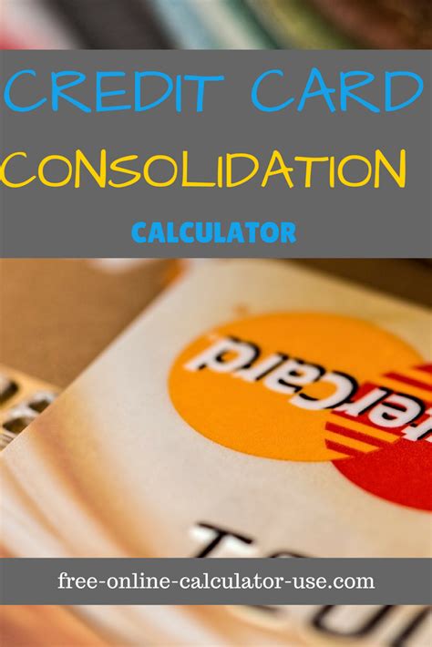consumer credit card relief calculator