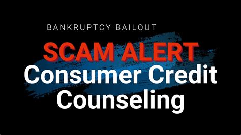 consumer credit counseling service scam