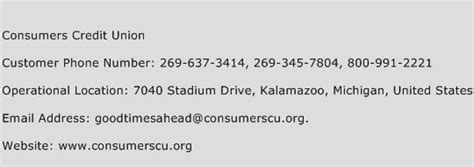 consumer credit union customer service number