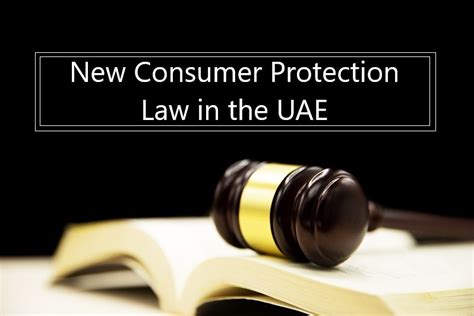 consumer protection regulation uae