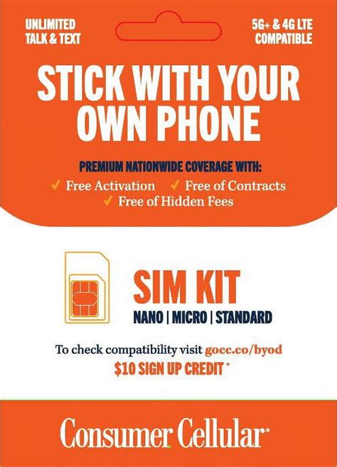 Consumer Cellular All In One SIM Card