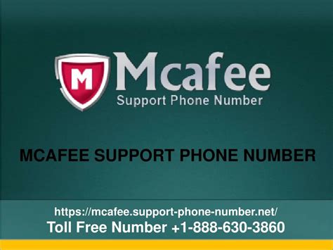 contact phone number for mcafee support